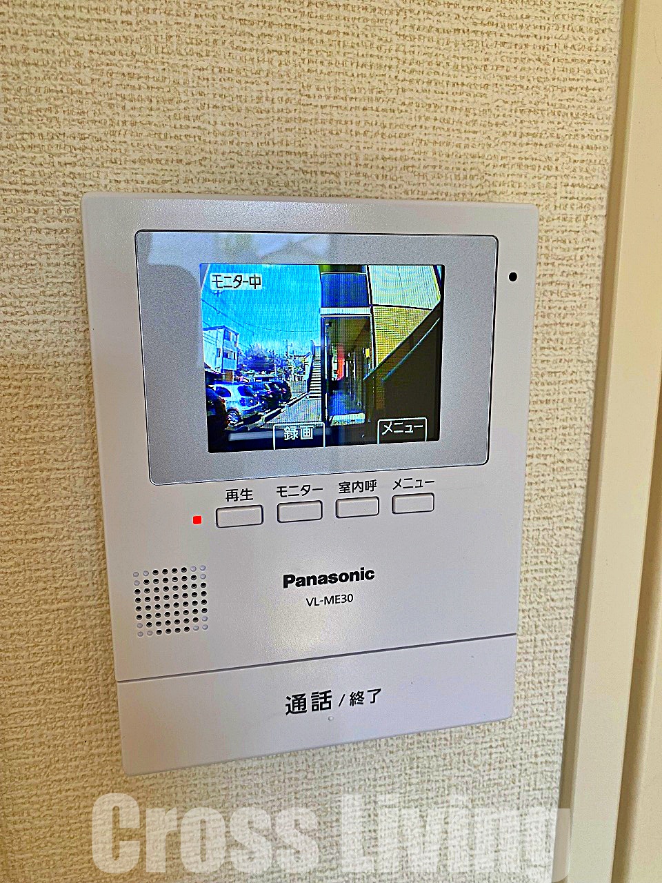 その他設備　シューズボックスも大容量♪