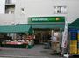 スーパー　マルエツプチ渋谷神泉店（スーパー）まで375m