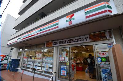 コンビニ　セブンイレブン駒場大橋店（コンビニ）まで281m