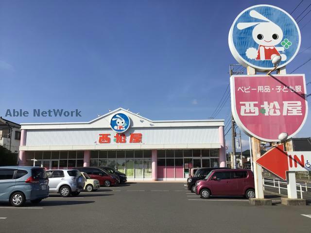 【高浜市沢渡町のアパートのショッピングセンター】