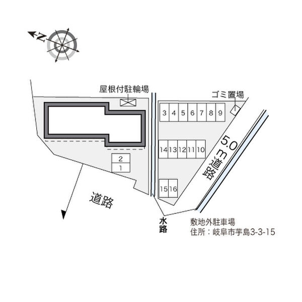 【レオパレスアルカンシェルの駐車場】