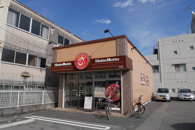 【ジュピターの飲食店】