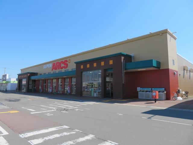 スーパー　スーパーアークス矢巾店（スーパー）まで879m
