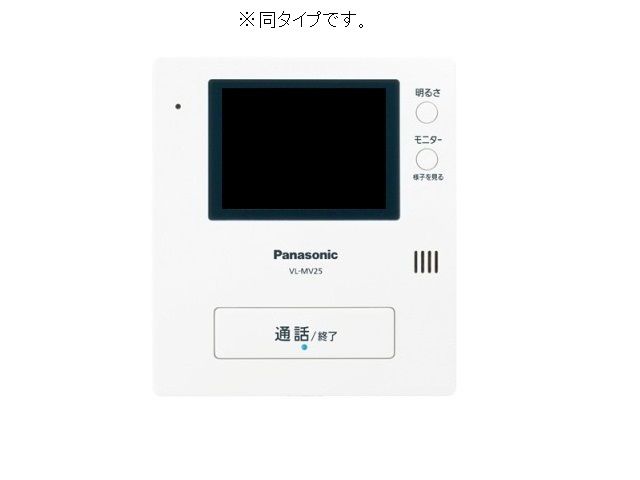 【ユニゾン　ＫIのその他】