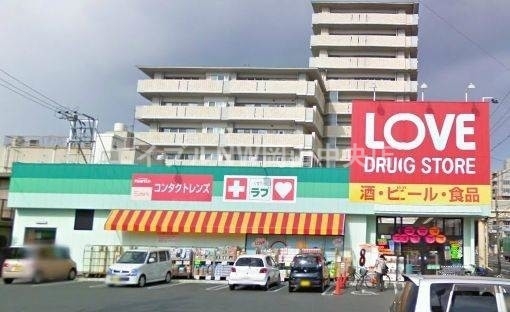 【岡山市北区中井町のマンションのドラックストア】