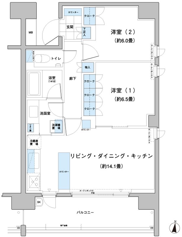 【世田谷区砧のマンションの間取り】