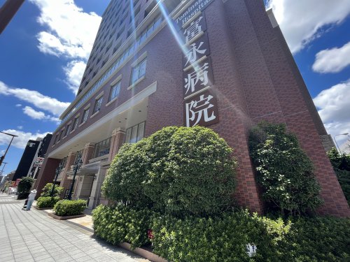 【大阪市浪速区桜川のマンションの病院】