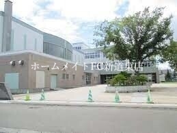 【東苗穂13条2丁目戸建ての小学校】