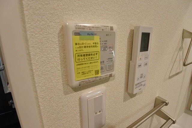 【神戸市灘区大内通のマンションのその他設備】