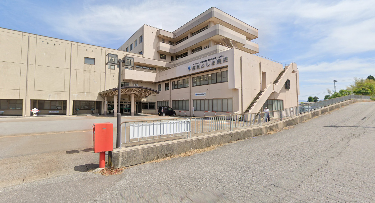 病院　独立行政法人地域医療機能推進機構高岡ふしき病院（病院）まで1003m