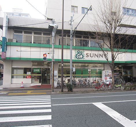 スーパー　サニー赤坂店（スーパー）まで451m