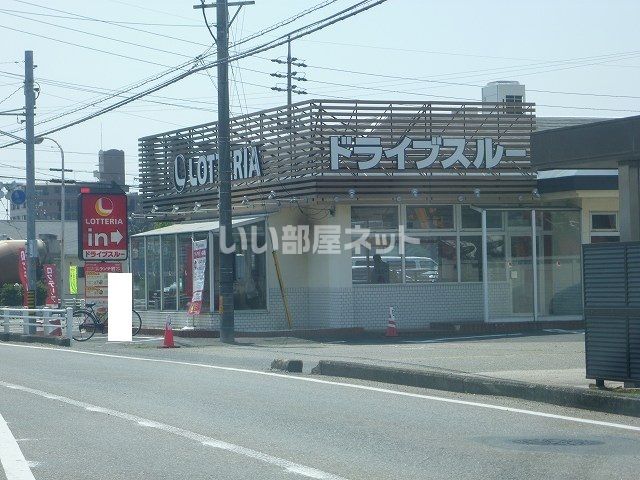 【ルミエール夢IIの飲食店】