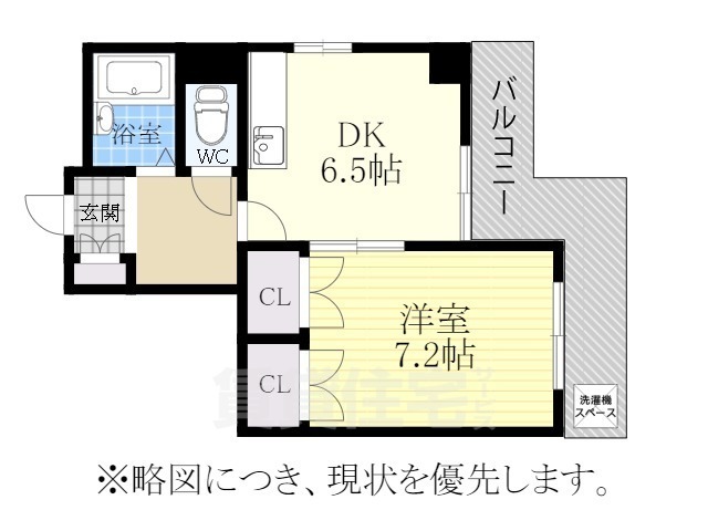 プチメゾン若柳の間取り