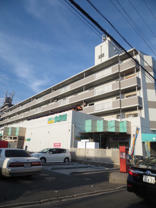 スーパー　ジャンボ（スーパー）まで434m