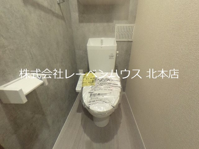 【北本市東間のアパートのトイレ】