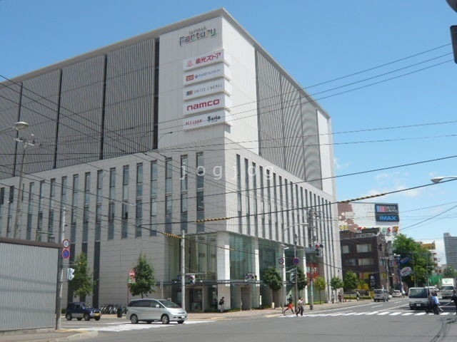 【札幌市白石区菊水一条のマンションのショッピングセンター】