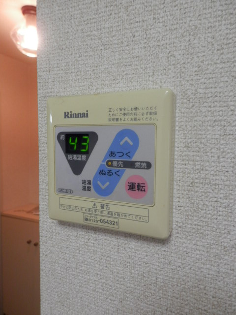 その他設備　＊別室参考