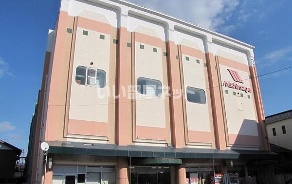 スーパー　Mishimaya(みしまや) さいか店（スーパー）まで413m