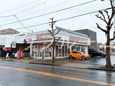 その他　ドコモショップ 新守山店（その他）まで586m