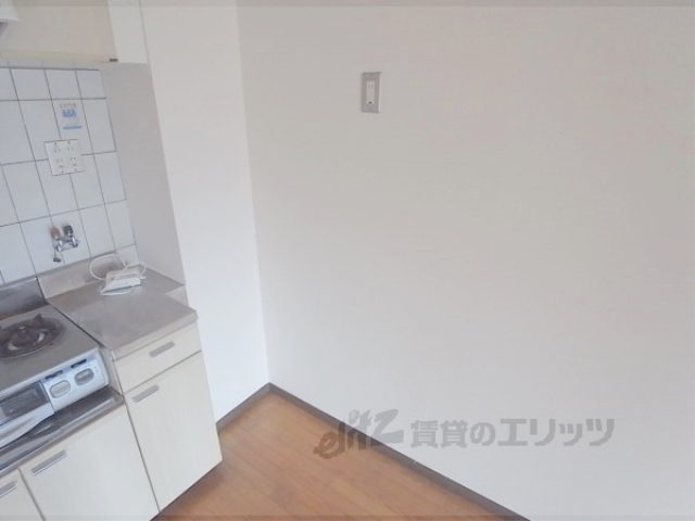 その他部屋・スペース　冷蔵庫置場