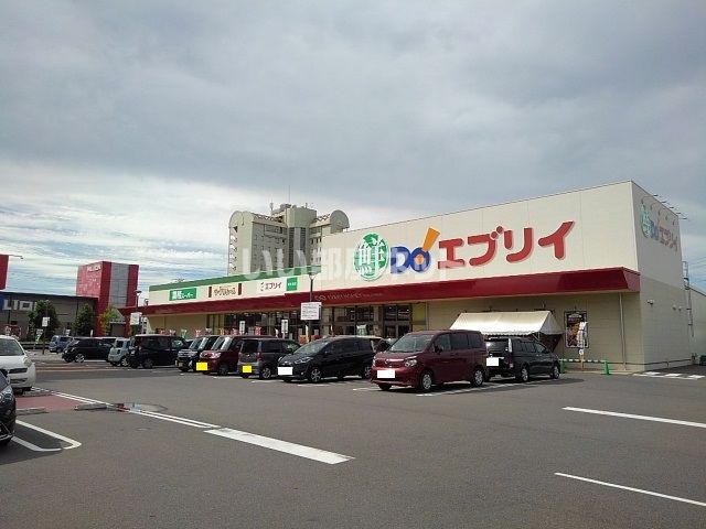 スーパー　業務スーパー エブリイ宇多津店（スーパー）まで605m
