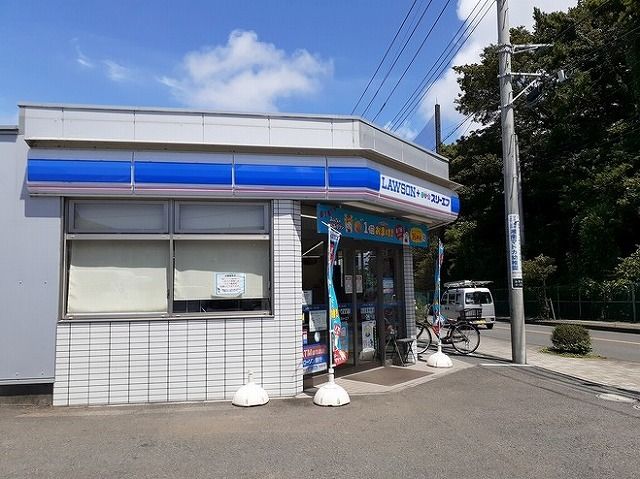 コンビニ　ローソン（コンビニ）まで500m