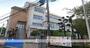 小学校　豊中市立小学校箕輪小学校（小学校）まで534m