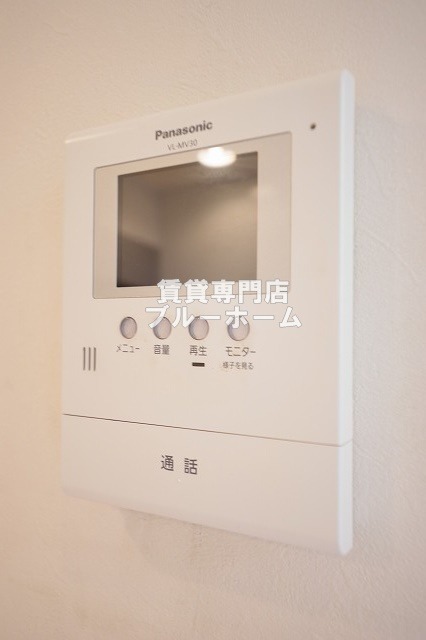 セキュリティ　モニター付きインターホン！
