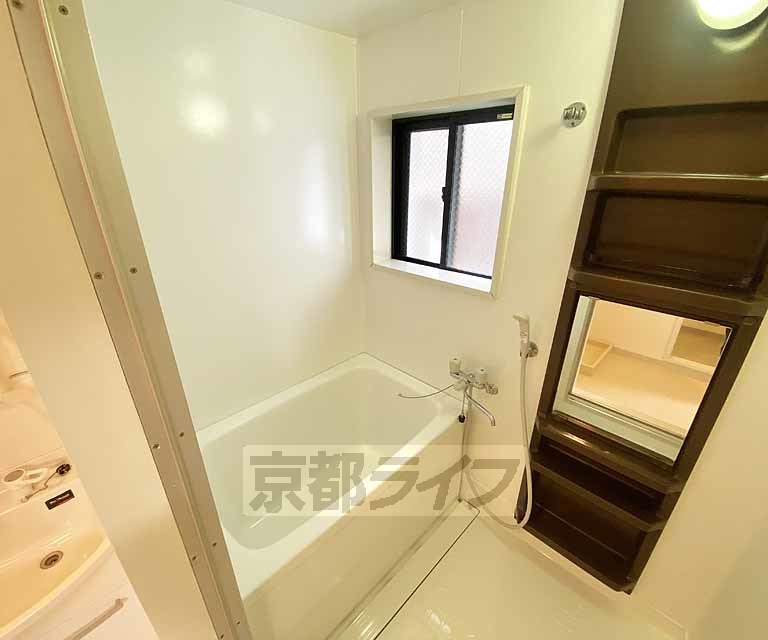 バス・シャワールーム　セパレート