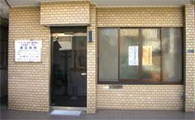 病院　黒田医院（病院）まで2334m