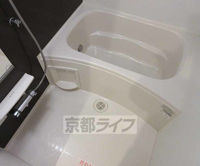 バス・シャワールーム　嬉しいセパレートです