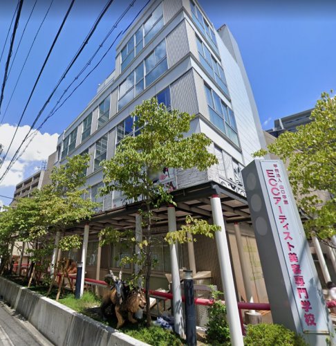 その他　ECCアーティスト美容専門学校（その他）まで215m