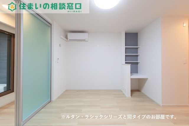 その他部屋・スペース