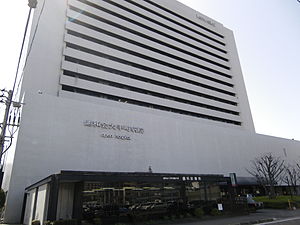 病院　【健和会大手町病院】（病院）まで1064m