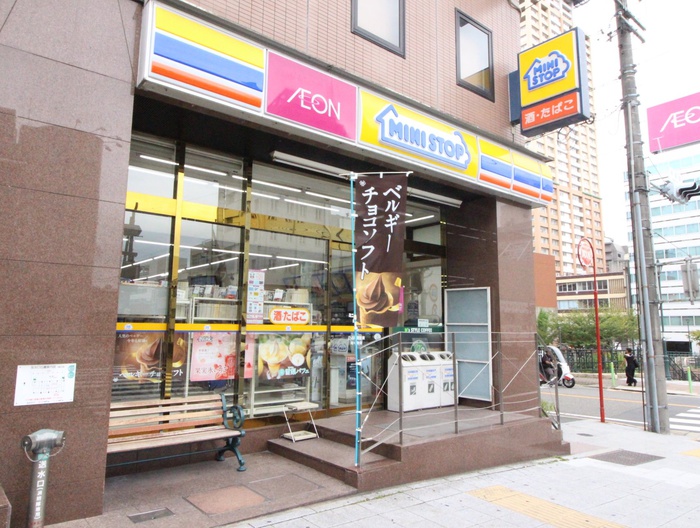 コンビニ　ミニストップ 錦橋店（コンビニ）まで266m