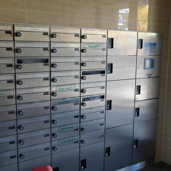 その他設備　※イメージ写真です