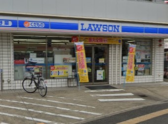 コンビニ　ローソン JR八田駅前店（コンビニ）まで75m