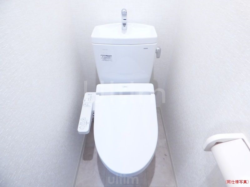 トイレ　※他のお部屋です、ご参考までに
