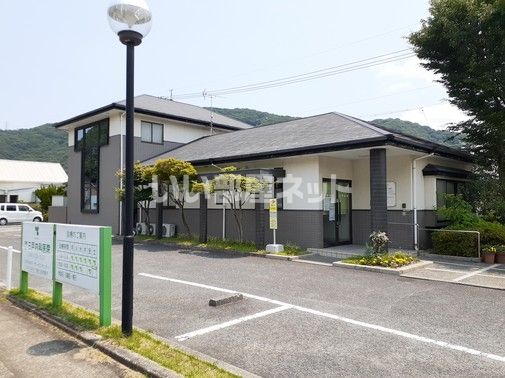 病院　三戸内科（病院）まで393m