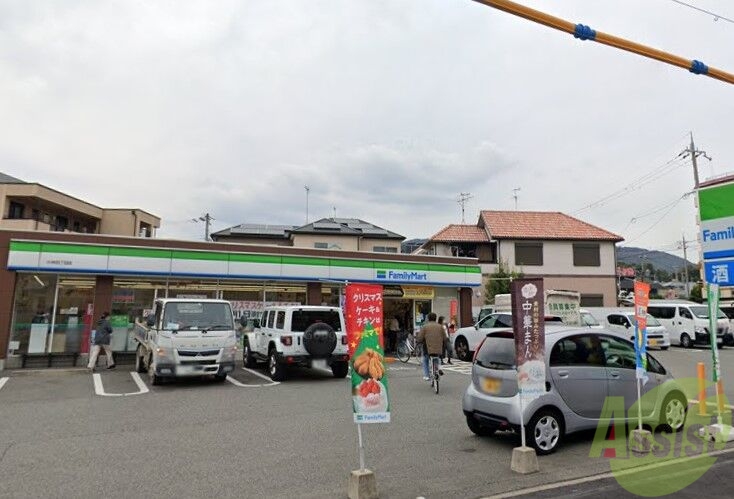 コンビニ　ファミリーマート小林四丁目店（コンビニ）まで667m