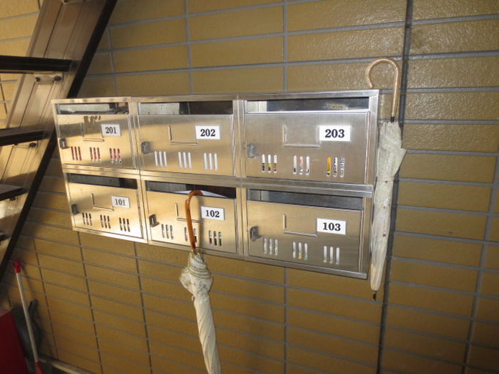 その他共有部分