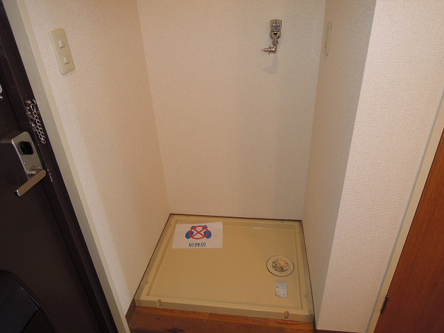 その他設備　室内洗濯機置場