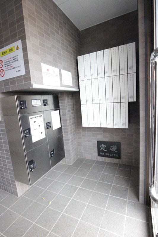 エントランス　宅配BOX・メールBOX