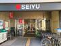 スーパー　西友 五橋店（スーパー）まで522m