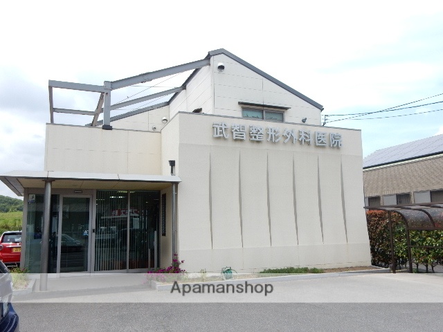 病院　武智整形外科医院（病院）まで635m
