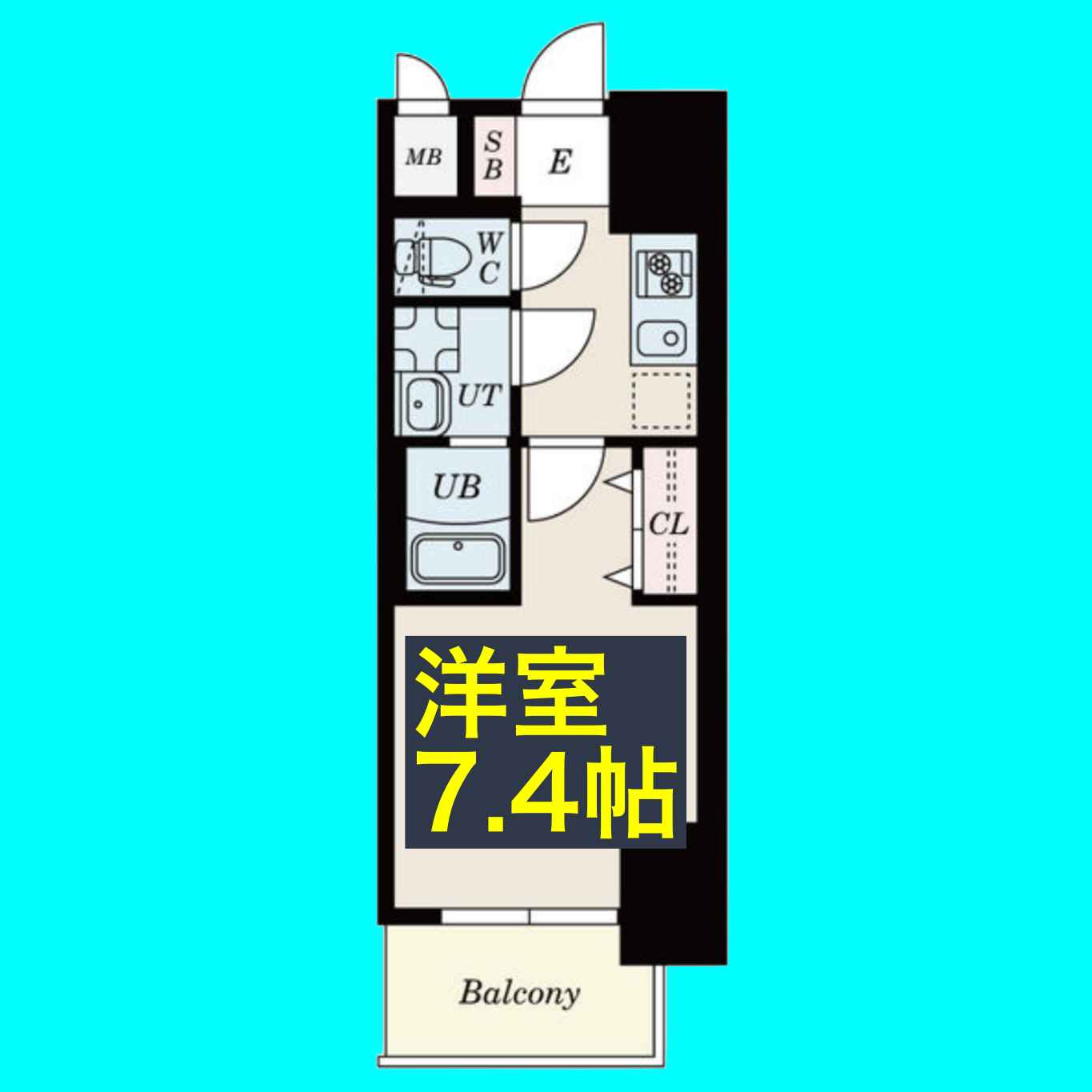 S-RESIDENCE堀田Northの間取り写真