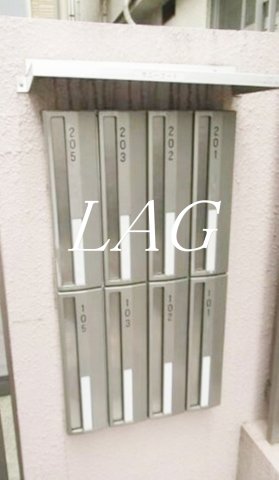 その他共有部分　集合ポストになります。