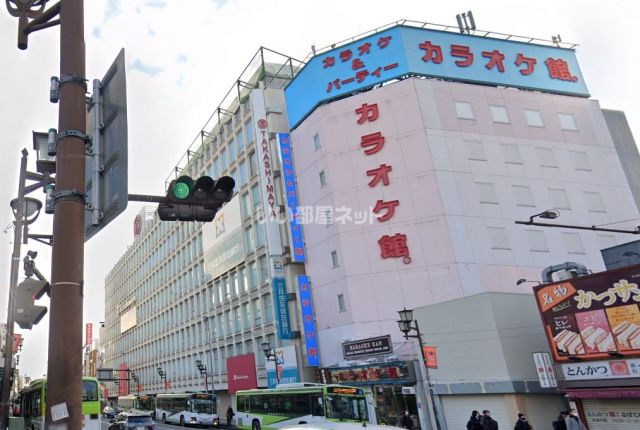 その他　大宮高島屋（その他）まで425m