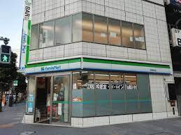 コンビニ　ファミリーマート 新橋駅西店（コンビニ）まで472m