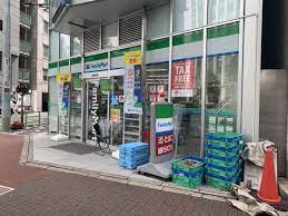 コンビニ　ファミリーマート 銀座昭和通り店（コンビニ）まで445m
